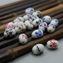 13*18散珠陶瓷椭圆珠 景德镇陶瓷珠子批发 DIY陶珠中国结配件材料