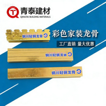 �S�Ҳ�ɫ�p�����&ldquo;�w�S�v�_&rdquo;���38��50��U߅F��߅���\���b����