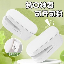 ��ʳ��ڙCС�������ܷ�C���İ��b�������ϴ�ʳƷ���r���������