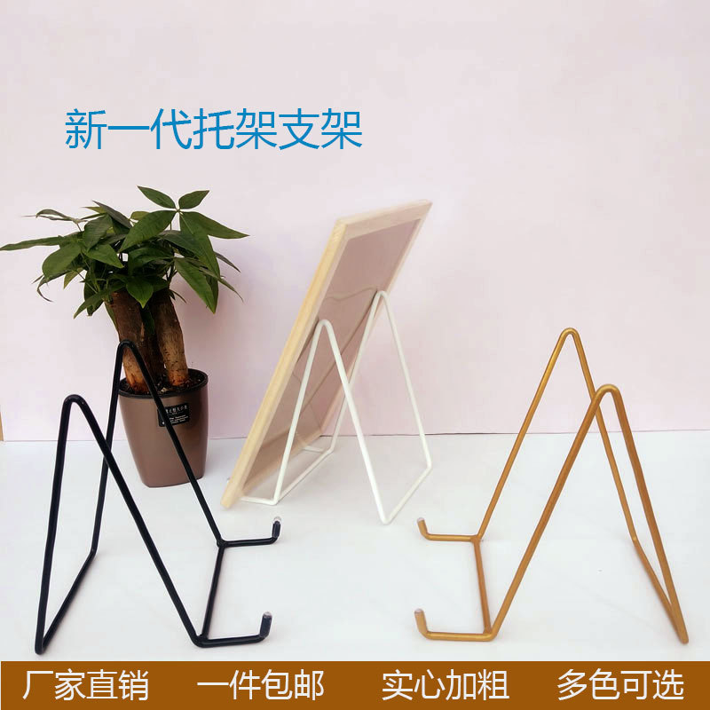 Tea Cake Moisture-Proof Display Rack Store Display Rack Iron Photo Frame Medal Display Cabinet Certificate Bracket Photo Frame