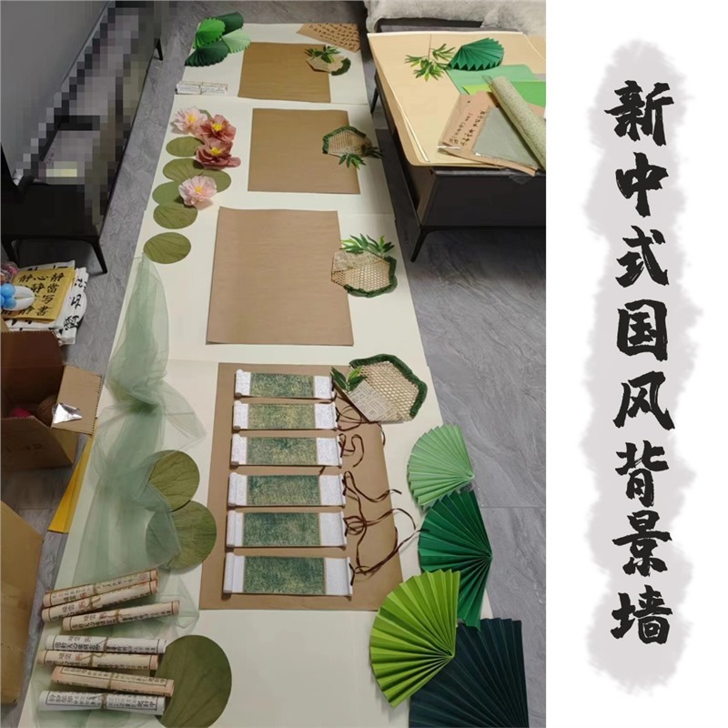 国风环创材料新中式背景墙国潮书法古风荷韵教室班级文化墙布置|undefined