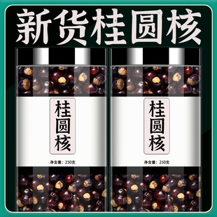 ���A����ș��500g��Ʒ��؛���ۺ˾��xM���A���ۺ������ӈA�ۺ�