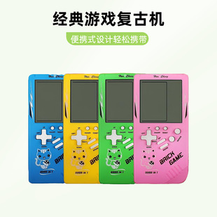 Hot Selling Classic Handheld Digital Tetris Game Console Nostalgic Educational Kidsren's Toy for Boys 6-12 Years Old