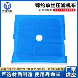 滤布;滤袋;除尘设备配件