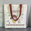 Summer shopping bag, capacious linen bag, cloth bag, wholesale