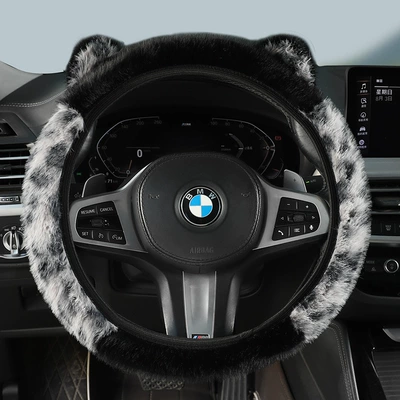 Cute Cartoon Cat Ears: Steering wheel cover - leopard-print-ears-gray-and-black-38cm