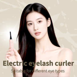 跨境货源电动睫毛器持久卷翘电动睫毛卷翘器小巧便携充电款直销