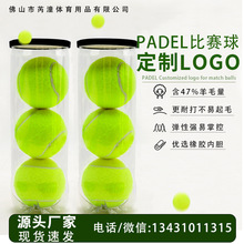 padelball���I��ʽ�W��ߏ������|��47%��ë�\ʽ��ِ��֧�ָ���