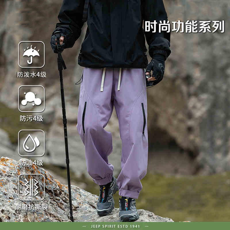 骆陀户外美式工装裤男2025新款伞兵机能运动休闲束脚冲登山锋裤子|undefined