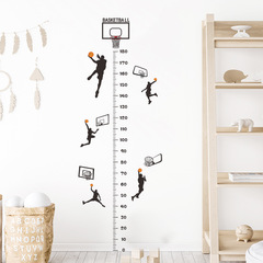 Fanxi's new FX-C214 shooting basketball height sticker bedroom entrance living room wall beautification decorative wall sticker