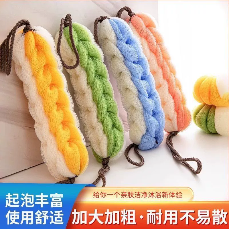 Larger and thicker bath strips, pull back strips to keep the strips from falling apart, durable bath bouquets, large super soft bathing back rubs, wholesale bubbles