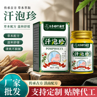 ��r�亹�����ļ�¶�I���x��ҧ���o�TĨ�־�ֹ�W���÷��o�TĨ���l