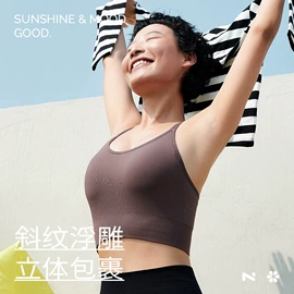 瑜伽服;运动内衣;瑜伽背心