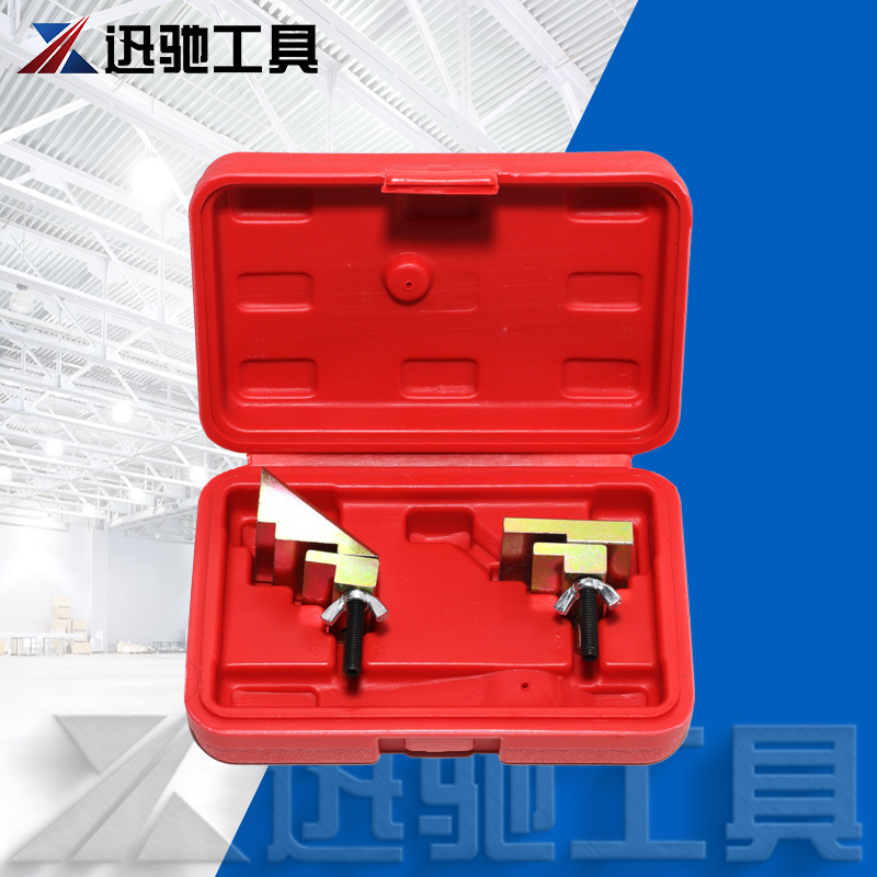 车引擎弹力螺纹带安装工具 引擎皮带拆装辅助工具汽保工具