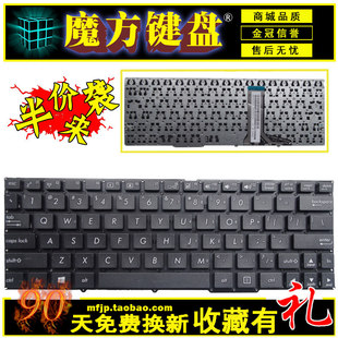 RU�m��ASUS�A�TT100H T100TA/TC T100A TF600 TF600T�I�PC��TF502