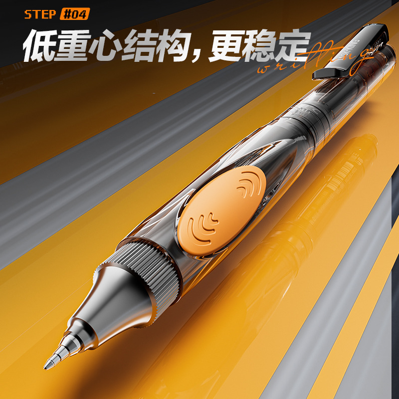晨光作业小霸王文具中性笔防晃动按动全针管速干秒干顺滑刷题笔0.|undefined