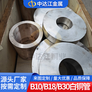 B30懰��~�� B10懰��~��  15-20�\���~��