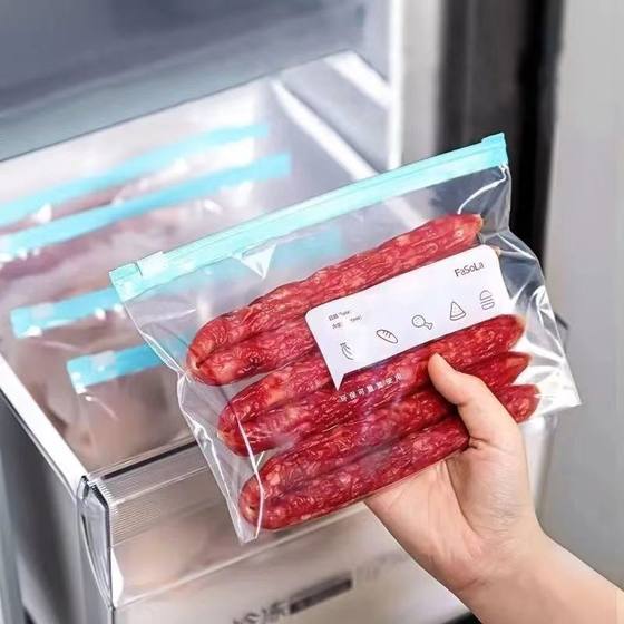 Zipper-type fresh-keeping bag food grade PE sealed leak-proof thickened durable frozen and refrigerated universal storage special for sub-packaging