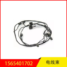 1565401702  �m��춱��Y  늾���   �v܇��λϵ�y    ���_���ٺ�