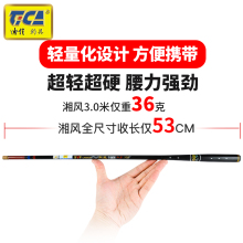 ���L����3.6��4.5��5.4̼���ָ�Ϫ������~��Ӳ�{���˹�