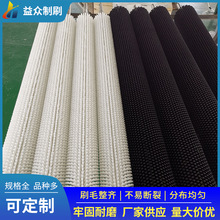 SҶƲϴCëˢ݁ mëˢ݁ ëˢL ϴëˢ