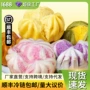 开花早餐350g木鱼小馒头
