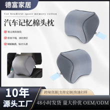 ��܇�^��܇���i��ӛ���޲����i׵���^��܇��Ʒ܇�d����o�i����