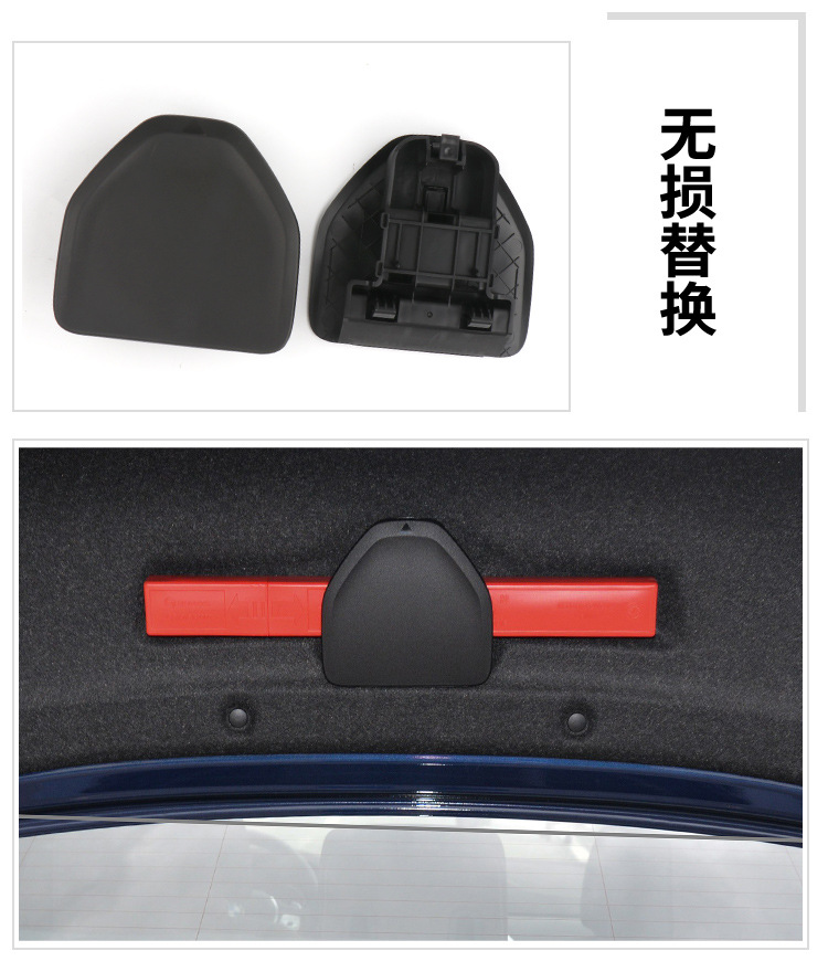 Suitable for BMW 3 Series 5 Series 7 Series Trunk Tripod Bracket Warning Plate Fixing Buckle 730320525G28i34