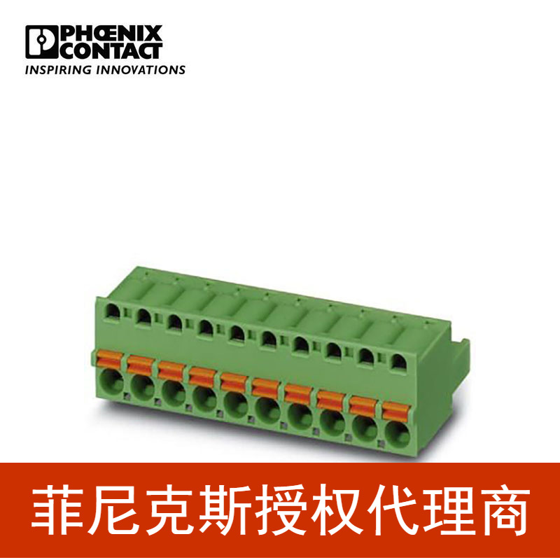 菲尼克斯 PCB连接器 - FKC 2,5/ 5-ST-5,08 BD:6-10 - 1044001-50
