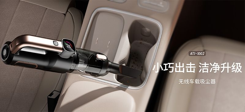 2025 New Car Vacuum Cleaner Super Powerful Suction Car Household Handheld Small Car Wireless Vacuum Cleaner
