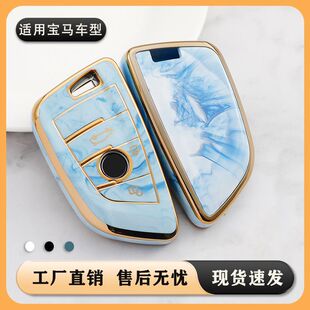 �m�Ì��R3�I耳���x12345�����1ϵ3ϵ5ϵ���h���o��320li��530��