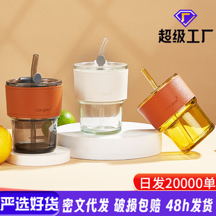 Bamboo Cup Ins Wind Straw Double Drink Cup Drainage Advertising Gift Glass Cup Custom Logo Coffee Cup