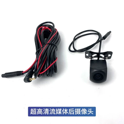 Car Driving Recorder 4 Driving recorder - 5-needle-720p-super-clear-fish-eye