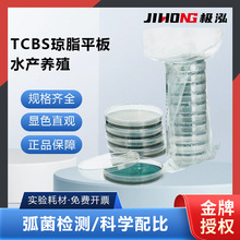 �ȿ�������ˮ�a�����z�y��9cm10��/��tcbsһ����ƽ��֬ƽ��