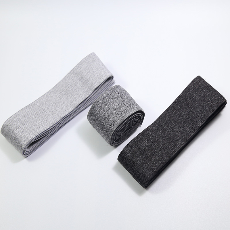 亲肤混纺灰色松紧带宽弹力裤子封腰带宽橡皮筋扁辅料橡筋裤腰带