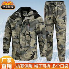 現物卸売り冬にベルベットを厚くして作業服を着た男性迷彩服セットがゆったりしていて、耐磨耗帯の弾力性があり、寒さに強い保温性がある