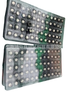 Sany Zoomlion Xcmg Haixi Pump Truck Remote Control Button Switch