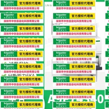 A9F74340ʩ͵MCBС͔·3O40A,ClActi9 IC60N