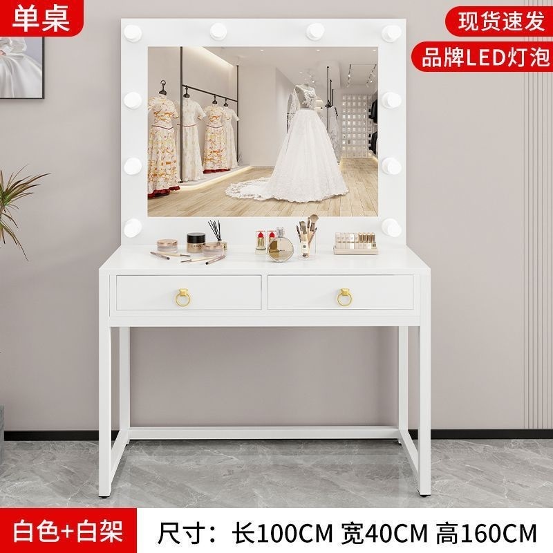 影楼化妆台带灯镜子一体婚纱店学校化妆师化妆桌美容院梳妆台|undefined