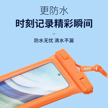 �֙C͸�������ҷ�ˮ�����|���첱������Ӿ���η��m��ˮ�֙C��ˮ��