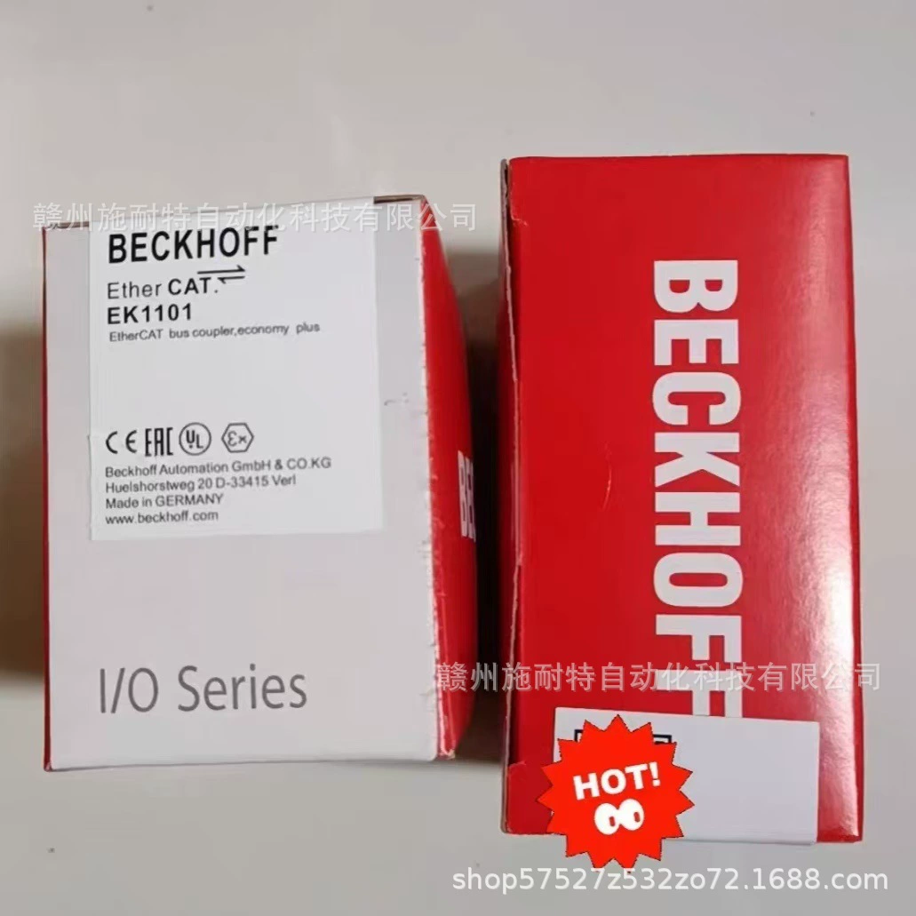 倍福模块EK1101现货顺丰包邮实物议价出售