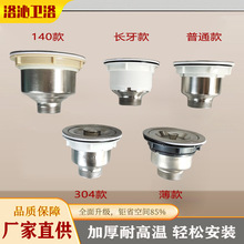 �N��ϴ���ϴ����ȥˮ�^�������x���P���ˮ��ˮ����ˮ����^