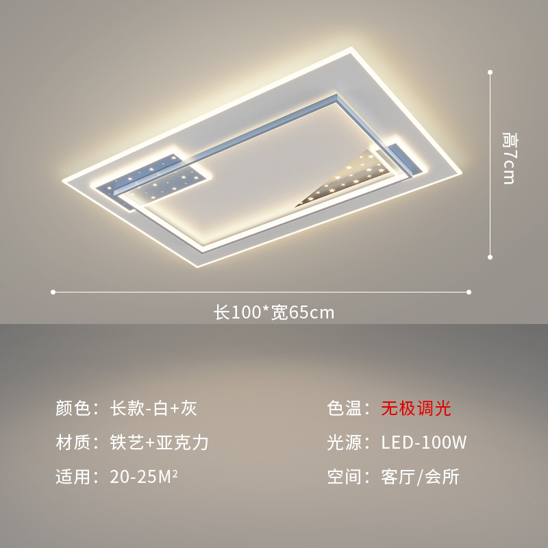 Nuevo año nuevo moderno simple estrella de techo sala de estar dormitorio iluminación LED estrella red roja