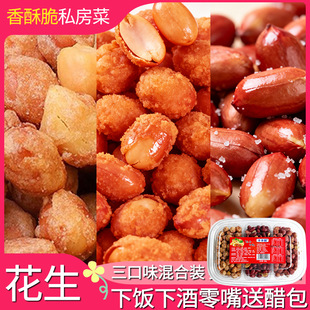 ǧ�ֈ@���ֻ����t�����T�tƤ�����¾Ʋ�280g���b��Ͽ�ζ���С��