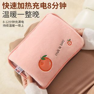 �ů�����ʽ��ˮ��ů����ë�qůˮ���ԄӔ�늟ጚ