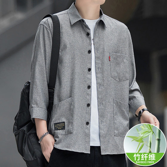 [Bamboo Fiber] Summer Ice Silk Seven-point Sleeve Elastic Non-ironing Shirt Men's Casual Short-sleeved Shirt Jacket Loose