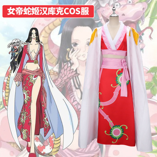 Pirate King cosplay Hancock Snake Empress Red Cheongsam Suit Performance Costume Anime Costume