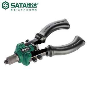 Sata / Shida Hardware Hand Tools Three-In-One Multi-Function Rivet Gun 90522