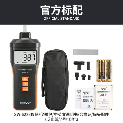 6228, tachometer