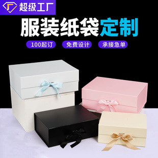 �ۯB�нz���Y��һƬʽ���F���w�պпհ׷��b��߼��а��b�Y�����l